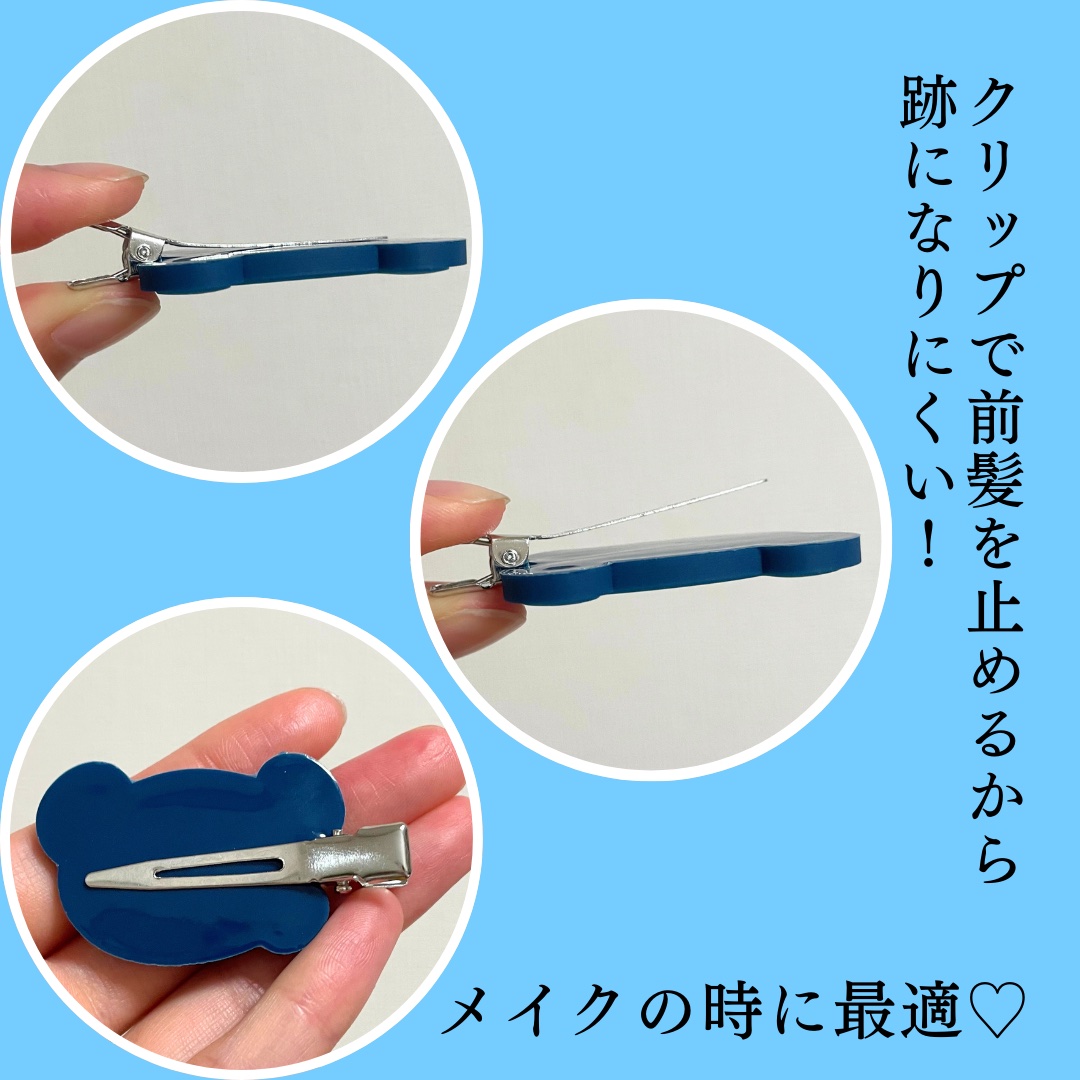 ANGEL BLUE 前髪クリップ/ANGEL BLUE/ヘアアクセサリーを使ったクチコミ（3枚目）