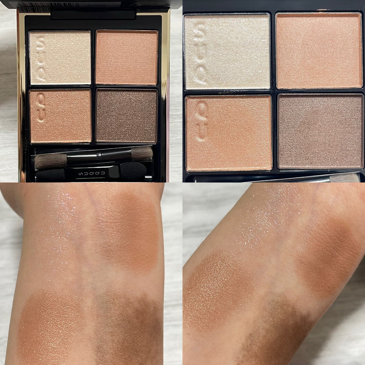 シグニチャー カラー アイズ/SUQQU/アイシャドウパレットを使ったクチコミ(2枚目)