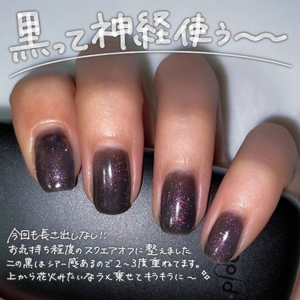 ネイルパーツ/SHEIN/ネイルチップ・パーツを使ったクチコミ(5枚目)