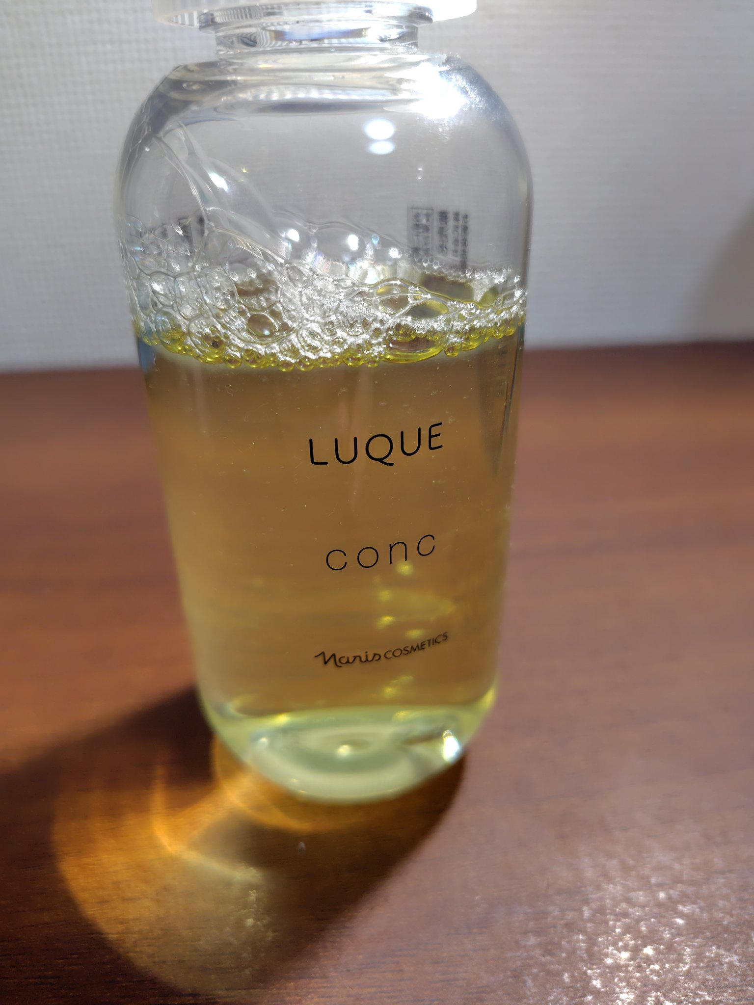 ルクエ コンク/ナリス化粧品/拭き取り化粧水を使ったクチコミ（1枚目）