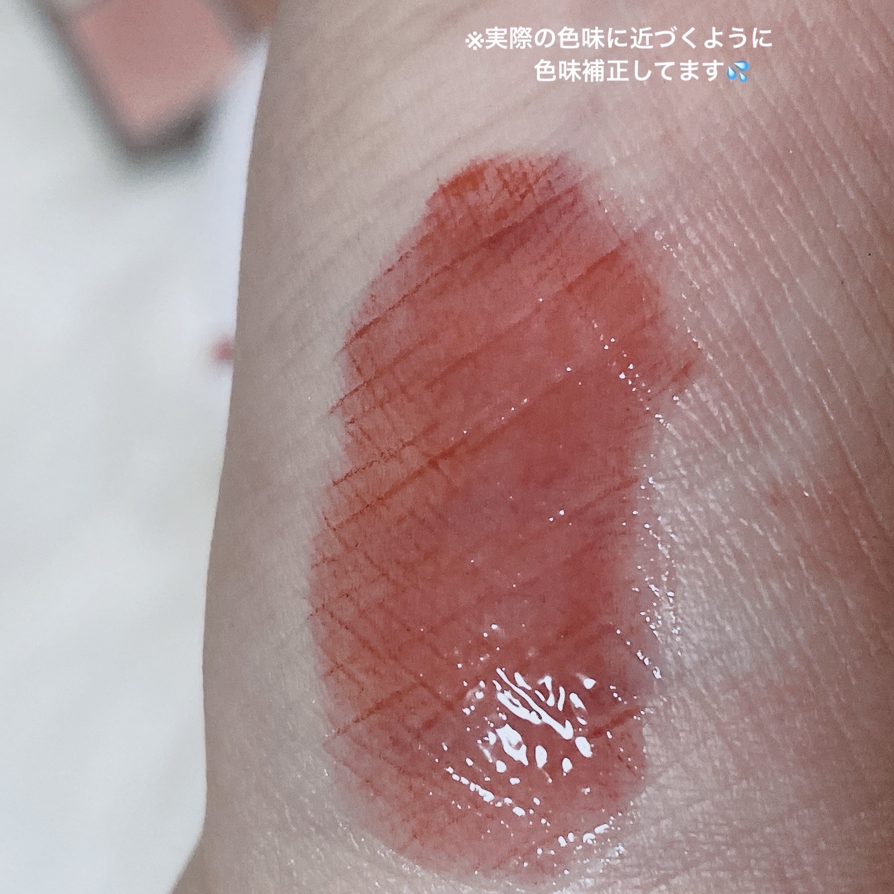 シルキーリキッドアイライナーWP/D-UP/リキッドアイライナーを使ったクチコミ（2枚目）