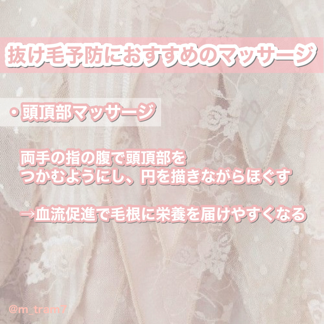 ホホバオイル/無印良品/ボディオイルを使ったクチコミ（3枚目）