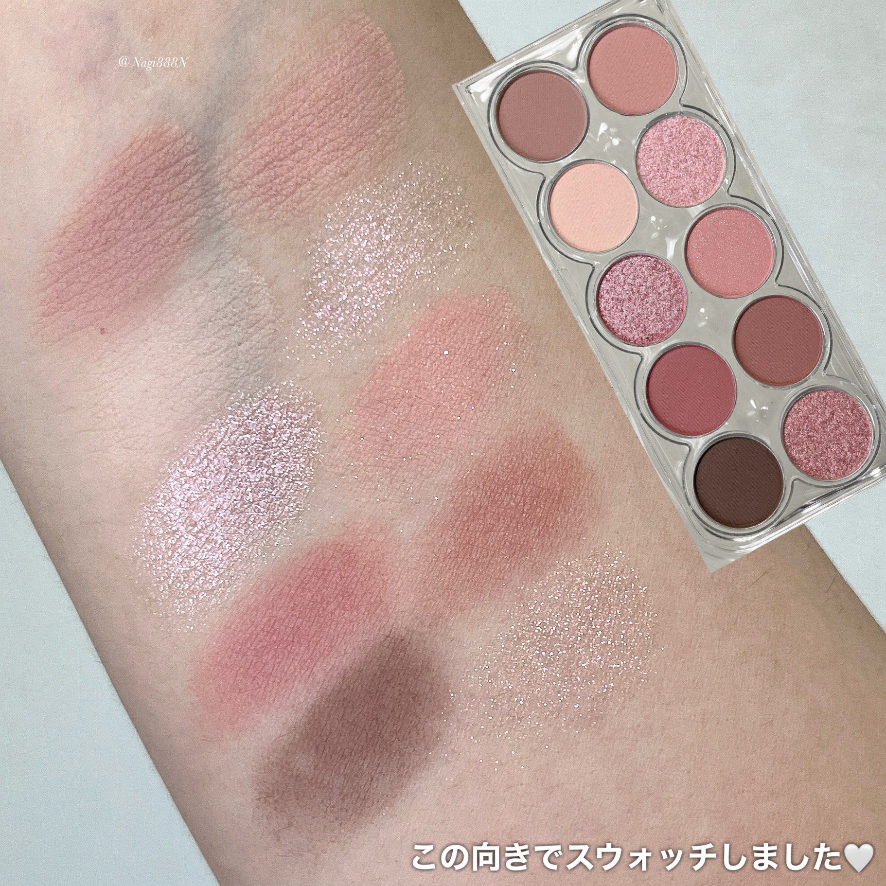 ライトオンアイズシャドウパレット/ルミル/アイシャドウパレットを使ったクチコミ（3枚目）