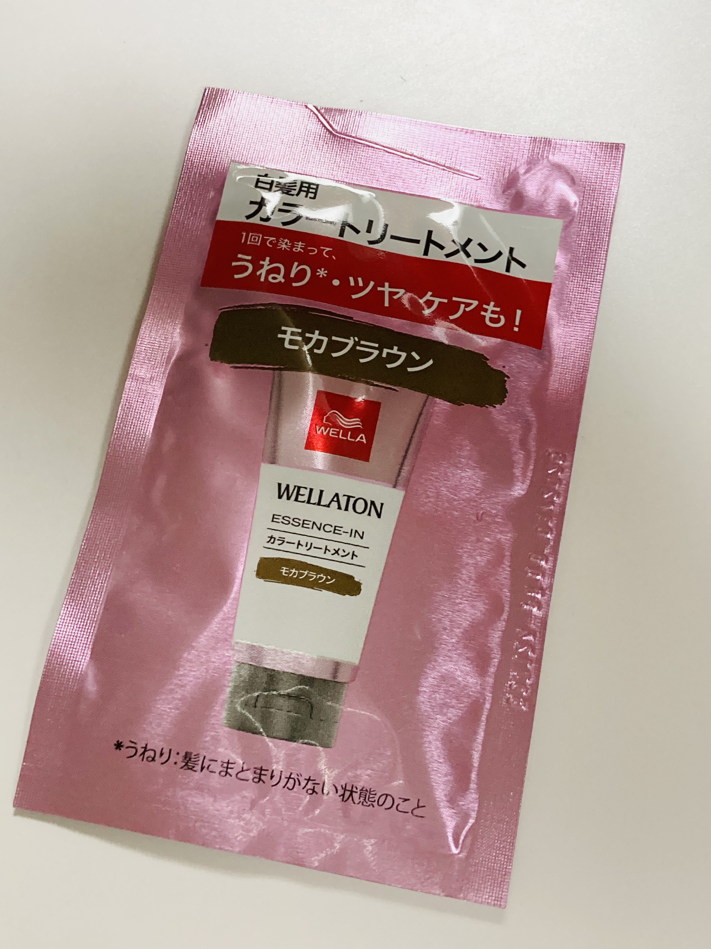 ウエラトーン エッセンスイン カラートリートメント/ウエラ/ヘアカラーを使ったクチコミ（1枚目）