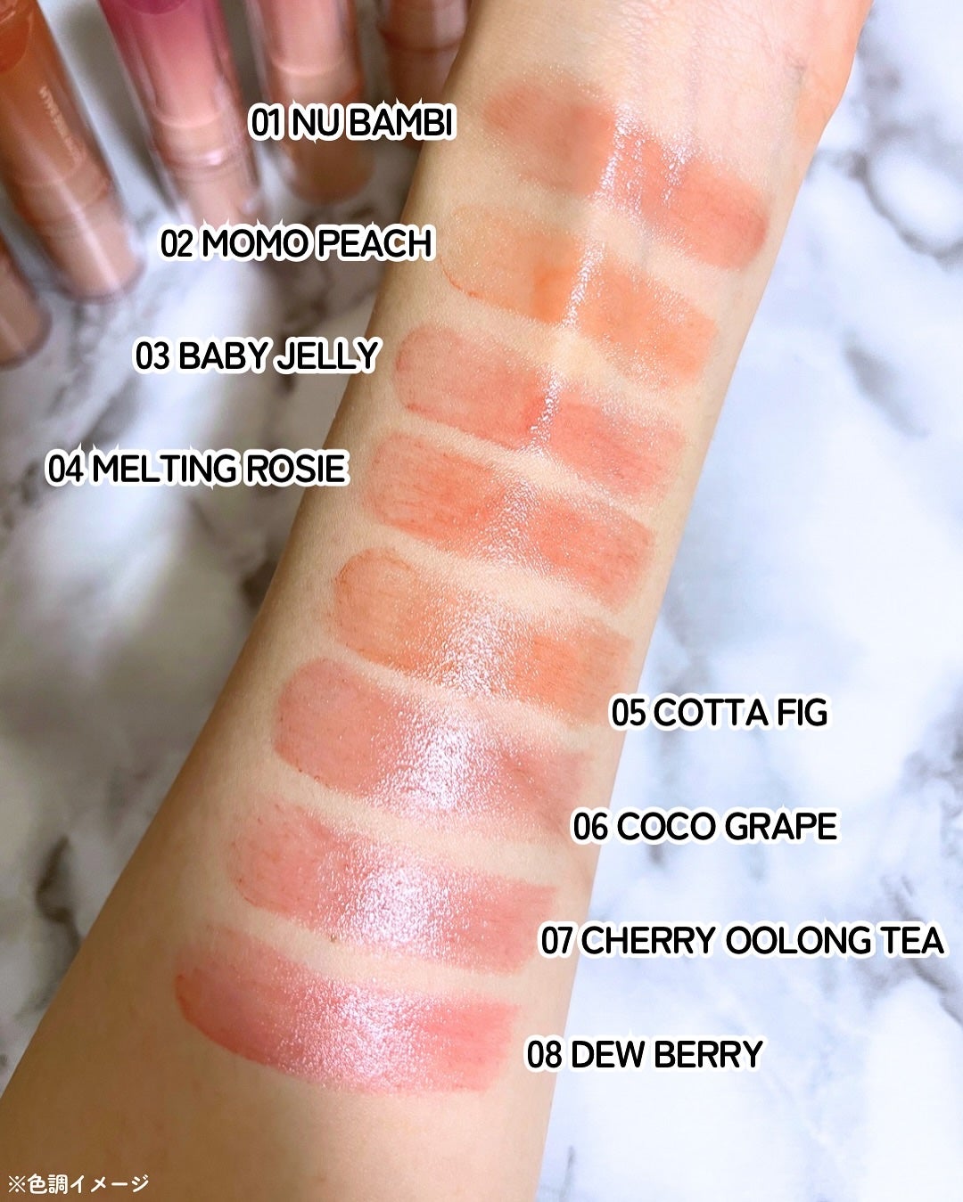 Moou 무우❤︎コスメ収集家 on LIPS 「ホリカホリカの激かわいい爆弾ツヤリップ💓❤︎グロウライズバーム..」(3枚目)