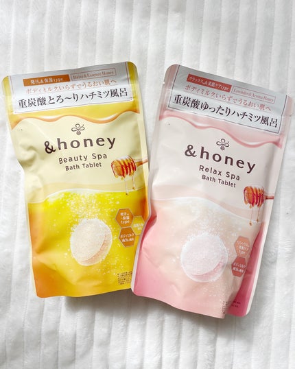 ビューティー スパ バスタブレット/&honey/入浴剤を使ったクチコミ(4枚目)