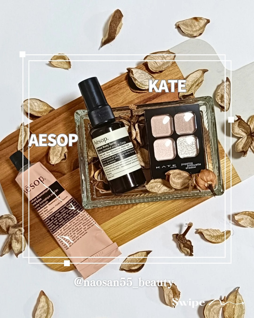 naosan55 on LIPS 「@naosan55_closet←他の投稿はこちらから🥰💕・\..」(1枚目)