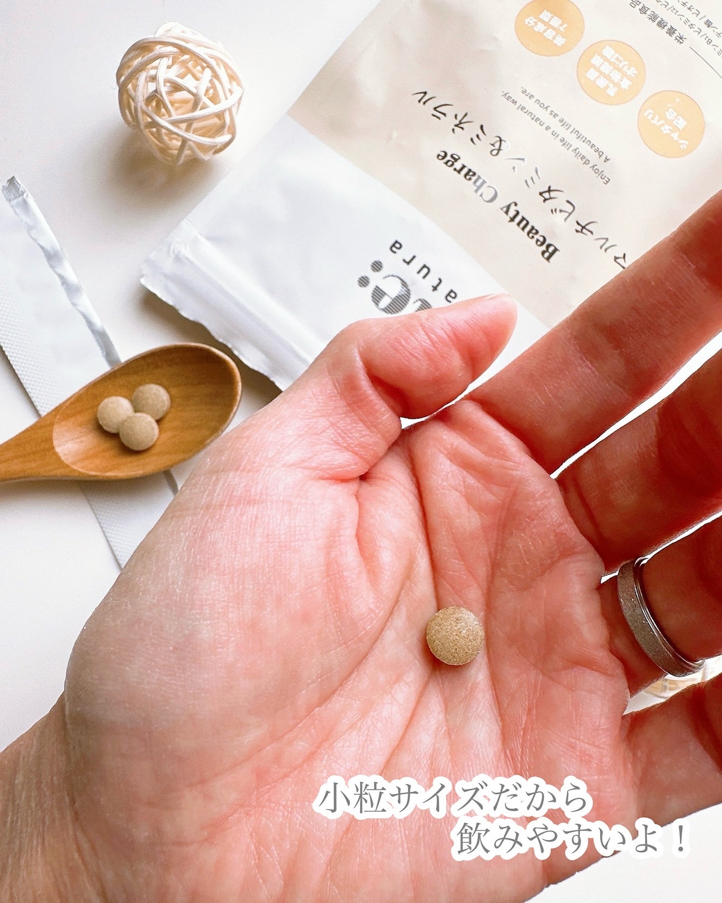 リナチュラ ビューティーチャージ マルチビタミン&ミネラル/Re:natura/美容サプリメントを使ったクチコミ(4枚目)