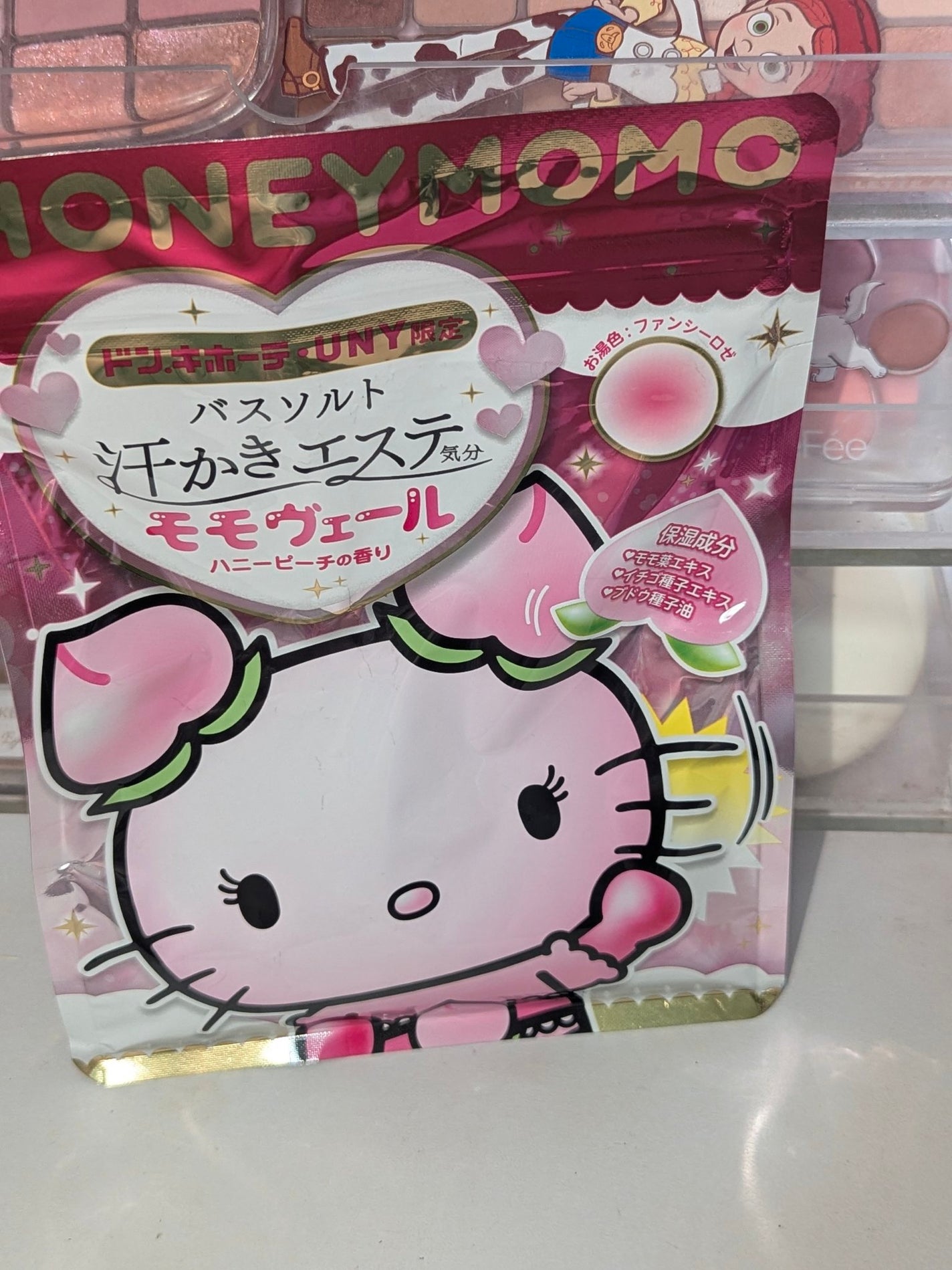 汗かきエステ気分 モモヴェール/マックス/保湿系入浴剤を使ったクチコミ(3枚目)