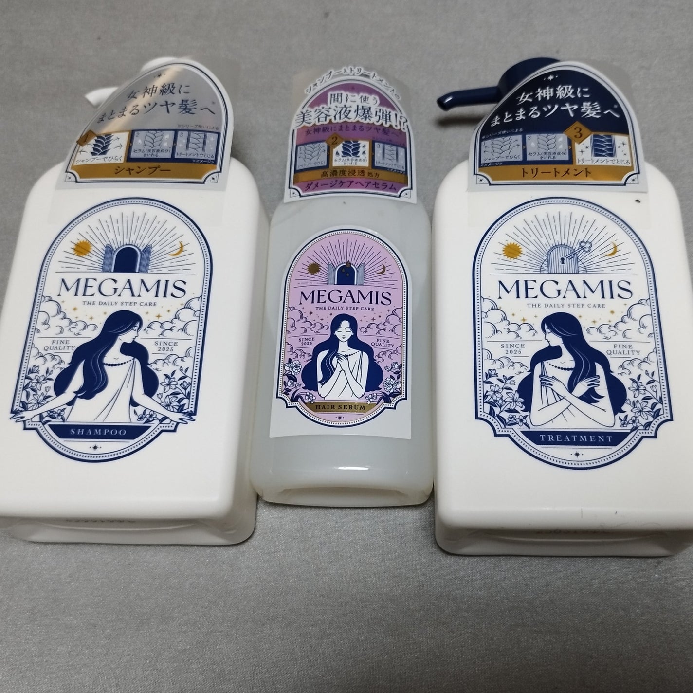 MEGAMIS ヘアセラム/MEGAMIS/洗い流すヘアトリートメントを使ったクチコミ(1枚目)