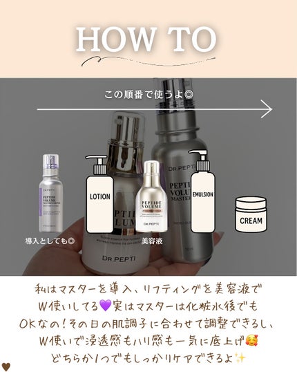 つや子 on LIPS 「いつも見ていただきありがとうございます🥰他の投稿はこちらから▷..」(7枚目)