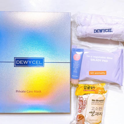 デュイセル プライベートケアマスク/DEWYCEL/シートマスク・パックを使ったクチコミ(5枚目)