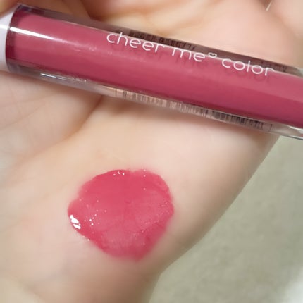 リップティント/CHEER me COLOR/リップティントを使ったクチコミ(2枚目)