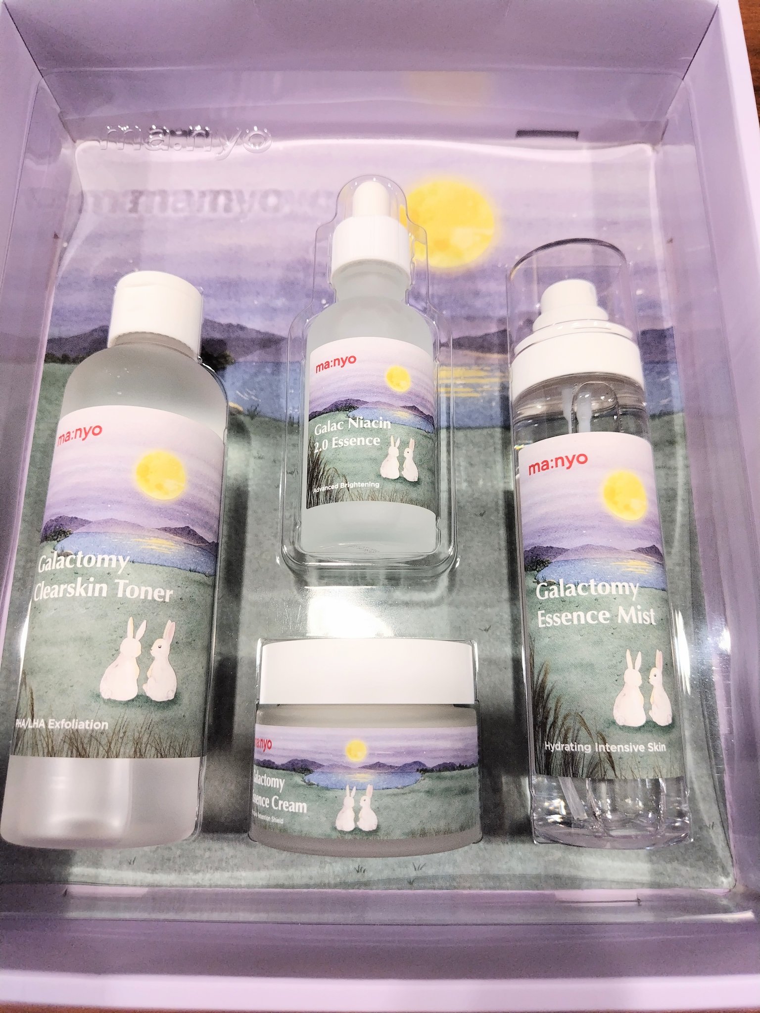 ガラクトミー エッセンス ミスト/manyo/ミスト状化粧水を使ったクチコミ（2枚目）