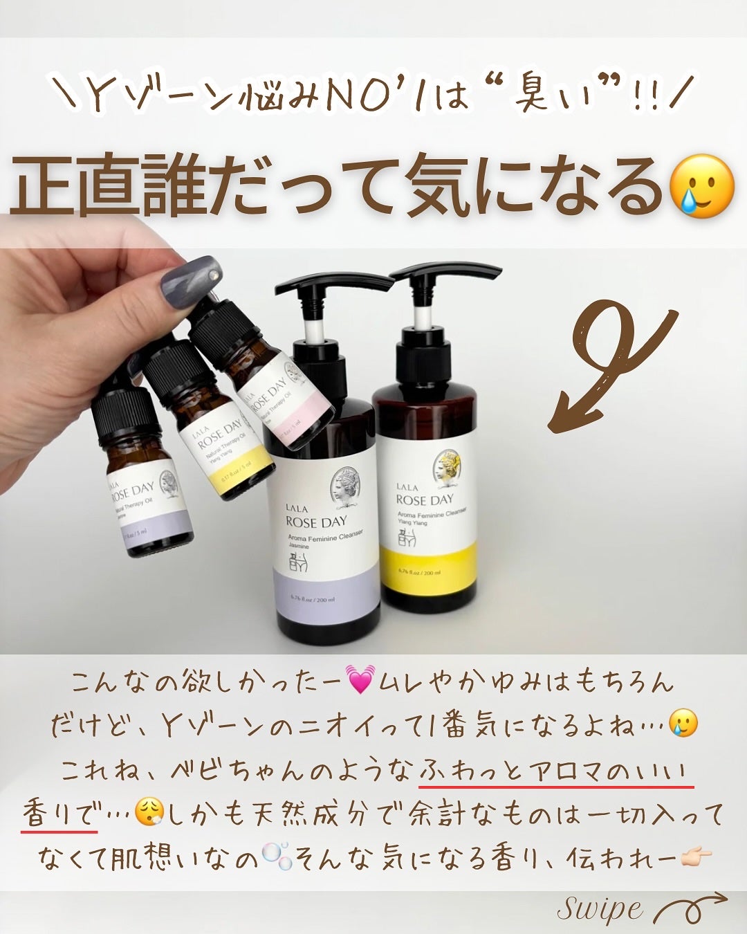 つや子 on LIPS 「いつも見ていただきありがとうございます🥰他の投稿はこちらから▷..」(2枚目)