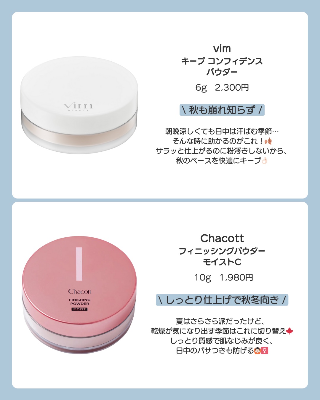 ライトリフレクティング プリズマティックパウダー/NARS/プレストパウダーを使ったクチコミ（2枚目）