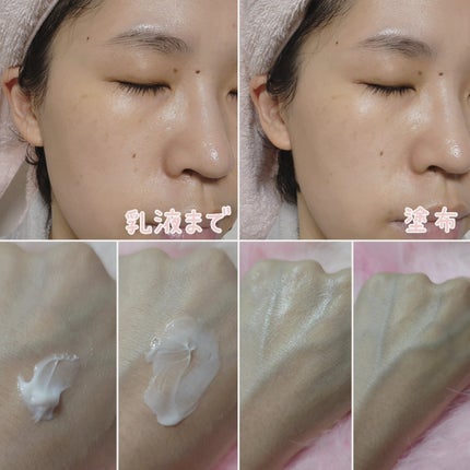 シカスリーピングマスク N/LANEIGE/フェイスクリームを使ったクチコミ(3枚目)