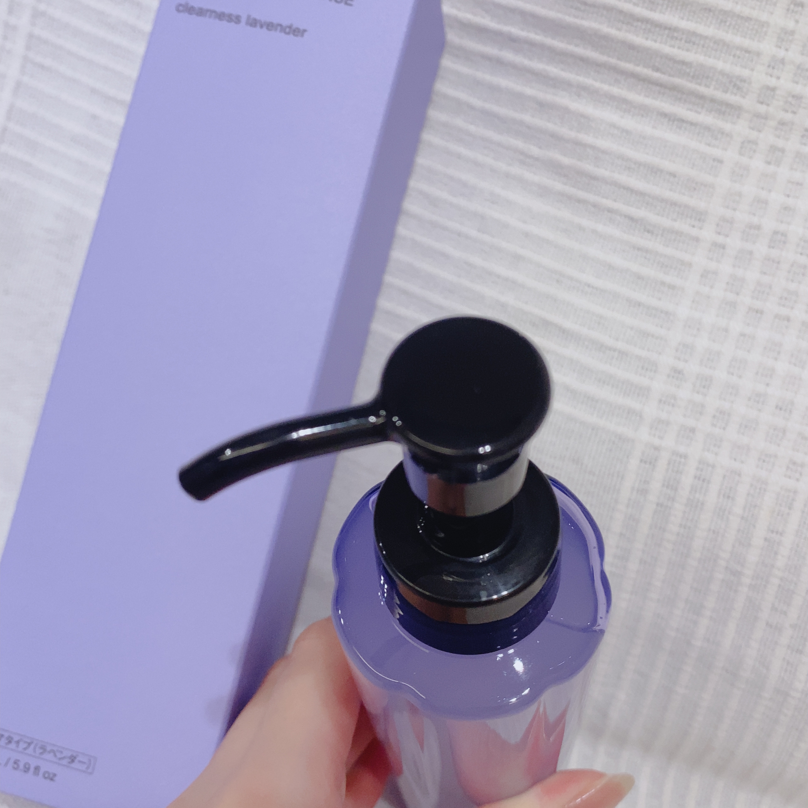 スキンクリア クレンズ オイル アロマタイプ クリアネスラベンダーの香り/アテニア/オイルクレンジングを使ったクチコミ（2枚目）