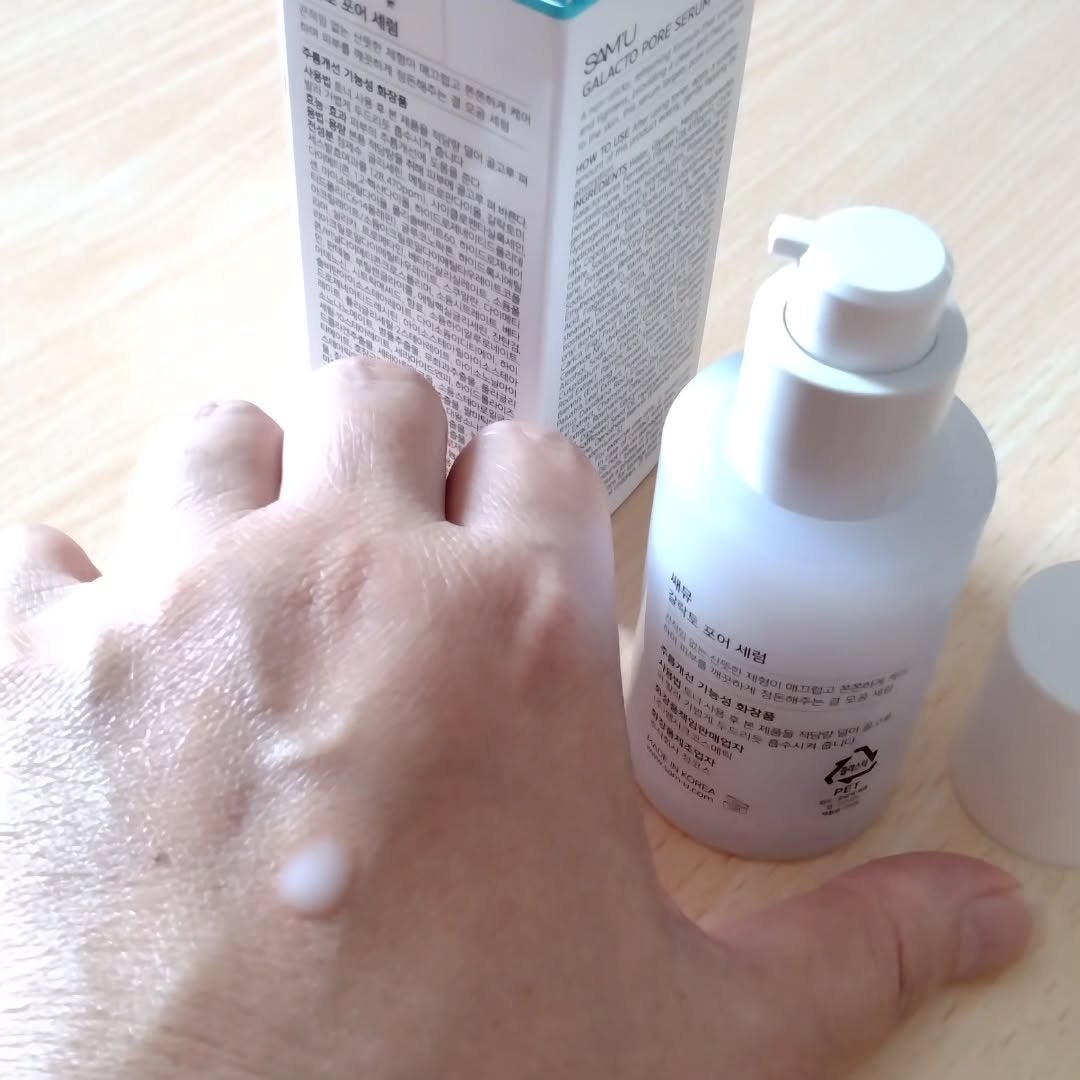 サミュ ガラクトポア セラム/SAM'U/美容液を使ったクチコミ(2枚目)