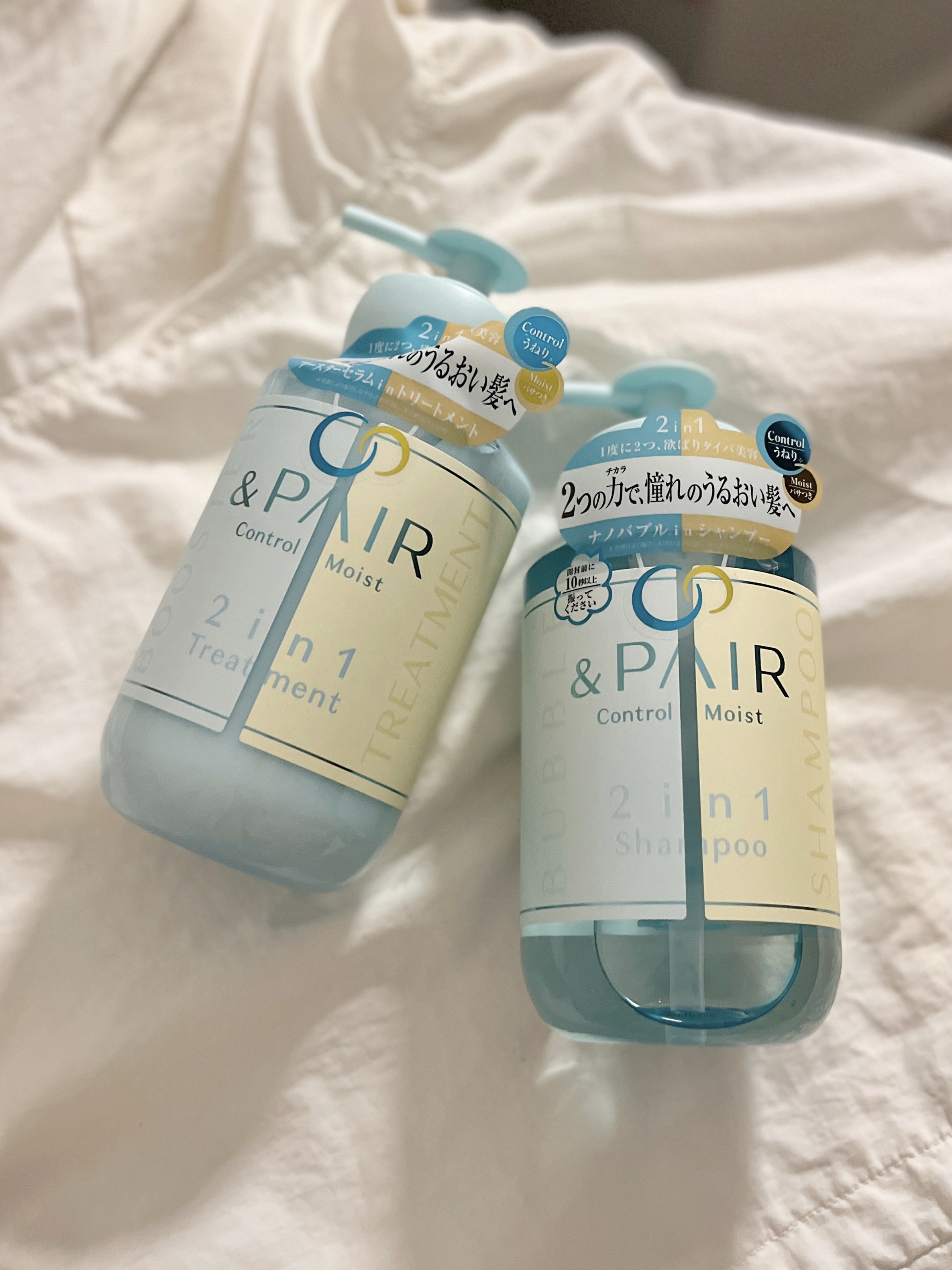 アンドペア コントロール モイスト 2in1 シャンプー＆ヘアトリートメント シャンプー 450mL/&PAIR/市販シャンプーを使ったクチコミ（1枚目）