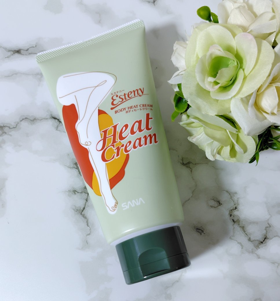 サナ エステニー ボディヒートクリーム/エステニー/ボディクリームを使ったクチコミ（1枚目）
