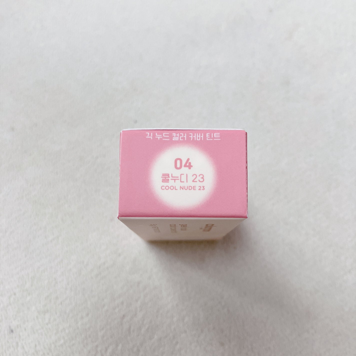 ギークヌードカラーカバーティント/Colorgram/リップティントを使ったクチコミ(3枚目)