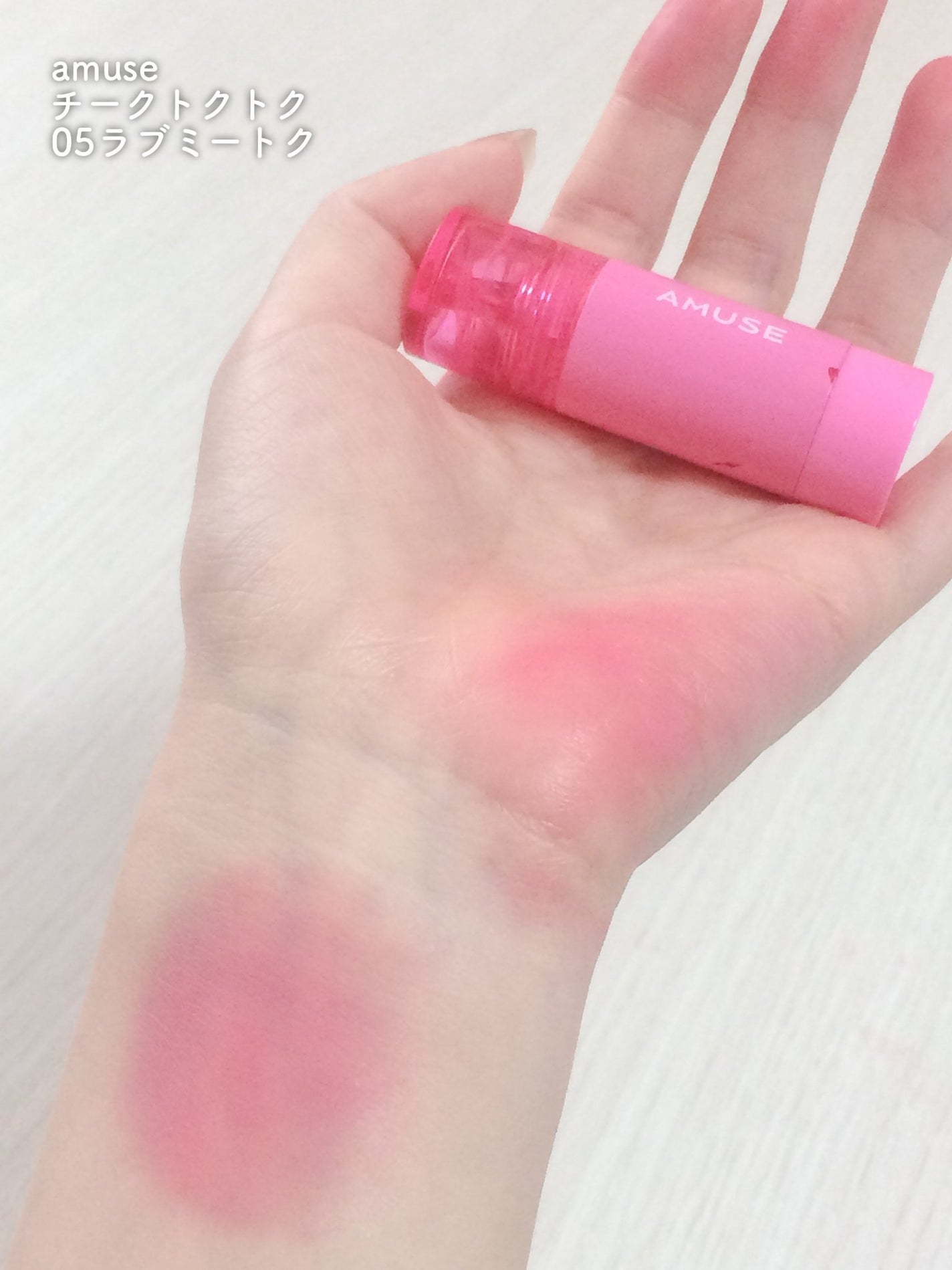 チークトクトク/AMUSE/リキッドチークを使ったクチコミ(2枚目)