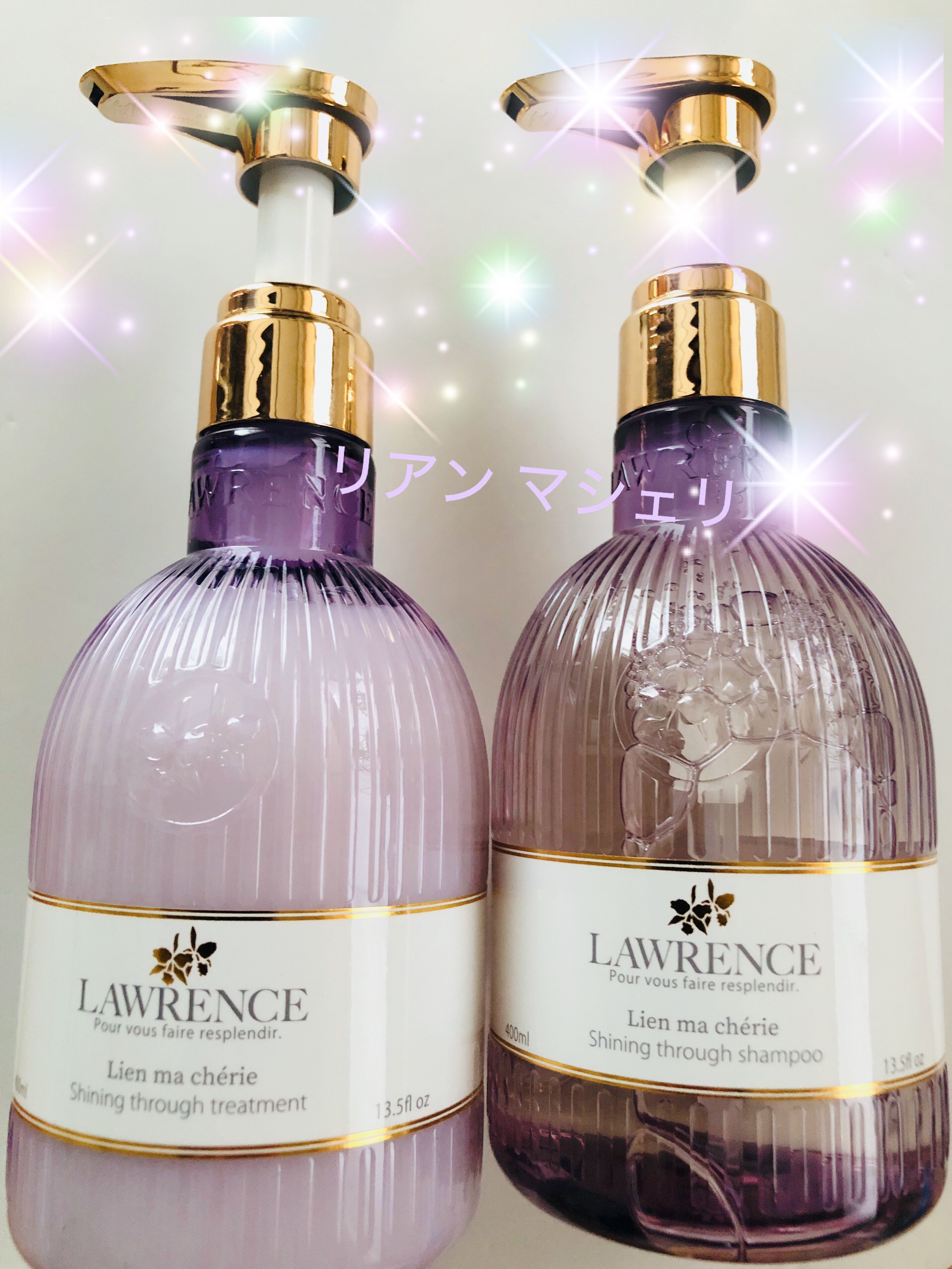 ロウレンス　シャイニングスルーシャンプー/トリートメント　リアンマシェリ（レイヤードモイストタイプ）/ロウレンス /市販シャンプーを使ったクチコミ（2枚目）