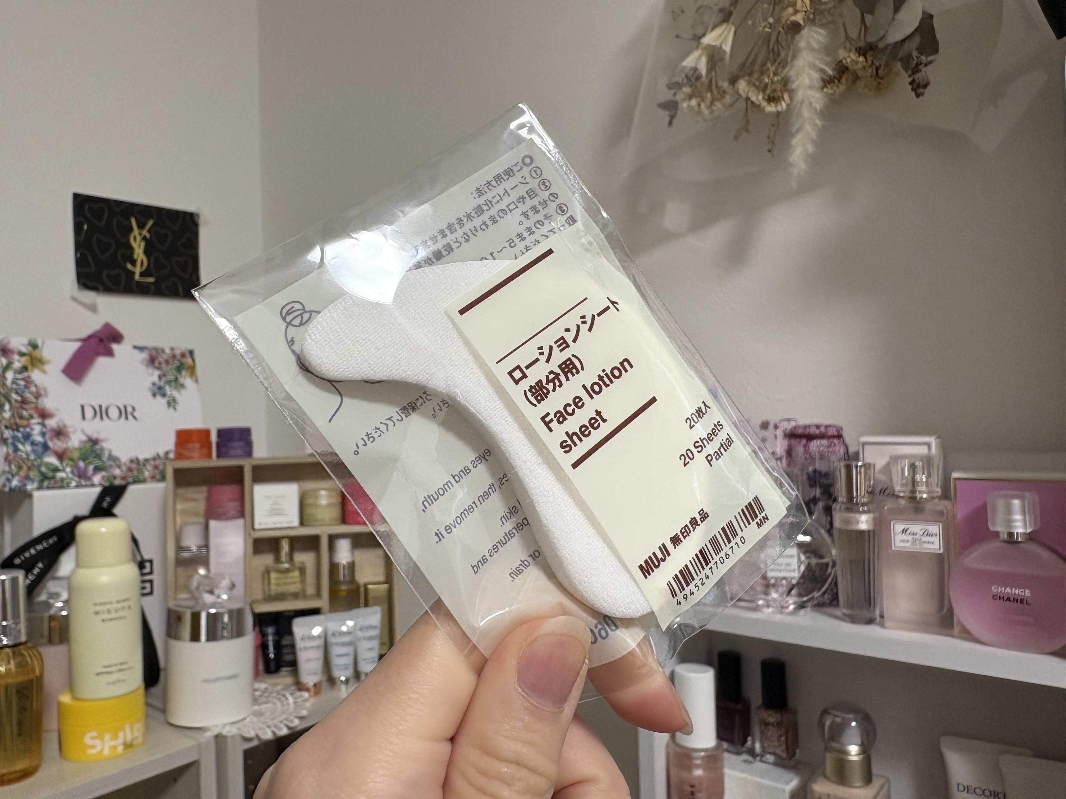 ローションシート（部分用）/無印良品/その他スキンケアグッズを使ったクチコミ（1枚目）