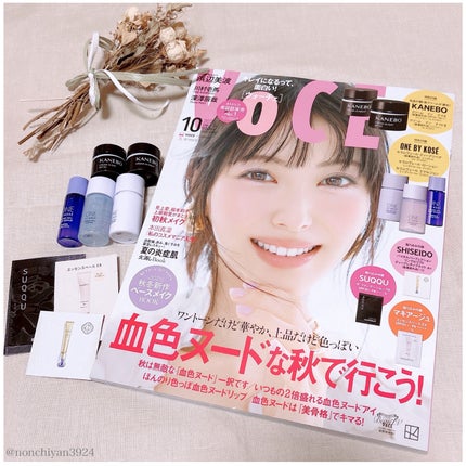 ザ ファンデーション/SUQQU/クリーム・エマルジョンファンデーションを使ったクチコミ(5枚目)