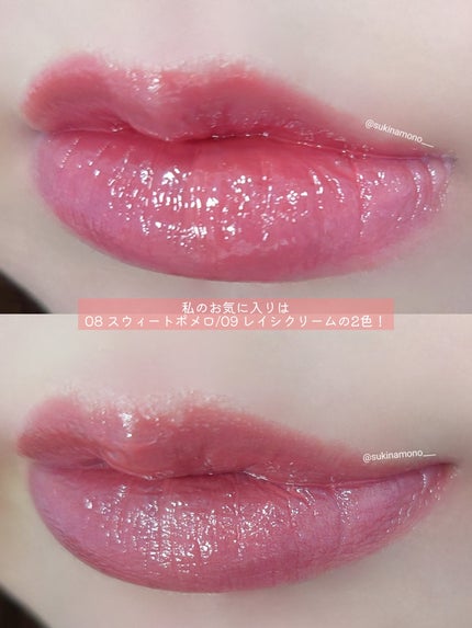 メルティングキャンディーバーム/dasique/口紅を使ったクチコミ(5枚目)