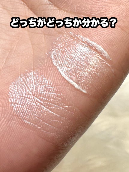 ディオールスキン フォーエヴァー グロウ マキシマイザー/Dior/ハイライトを使ったクチコミ(4枚目)