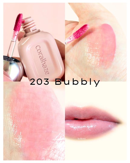 デュー ドロップ ティント/Coralhaze/リップティントを使ったクチコミ(4枚目)