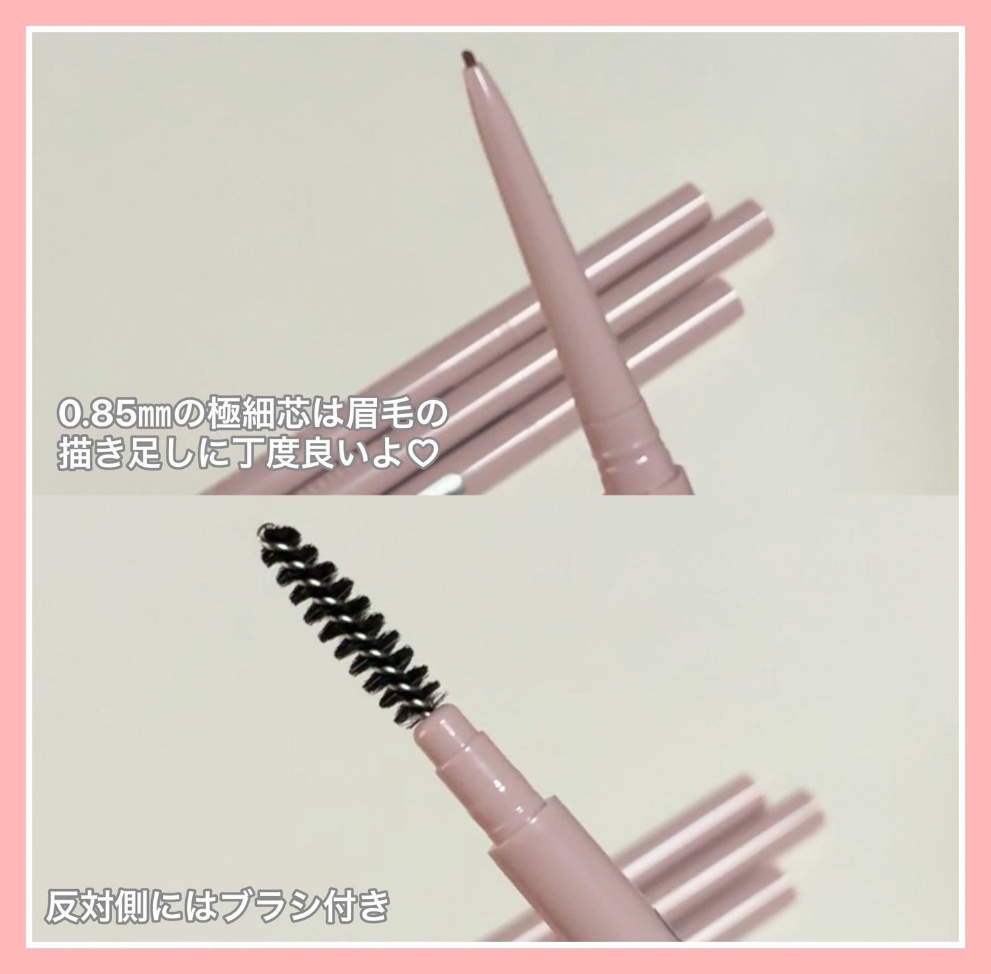 KM エクストラシャープアイブロウペンシル/Kyumme/アイブロウペンシルを使ったクチコミ(3枚目)