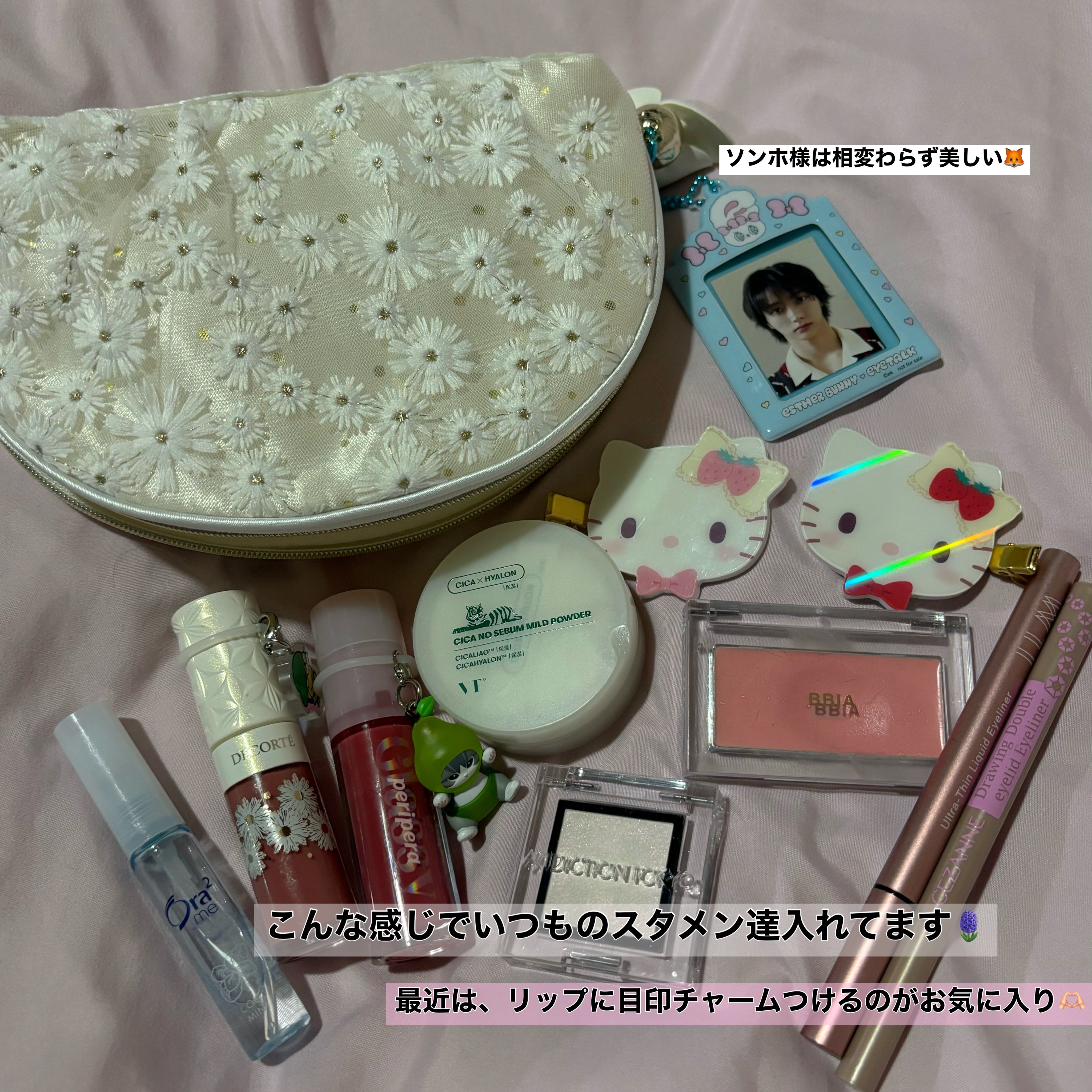 アディクション ザ シングル アイシャドウ ネイキッドシアー 001N White Dress/ADDICTION/単色アイシャドウを使ったクチコミ（2枚目）