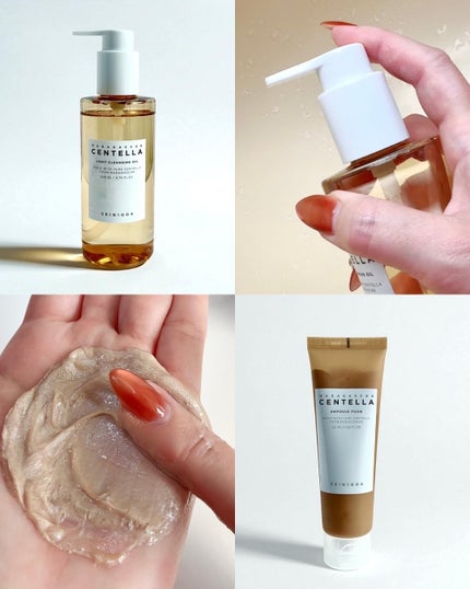 センテラ ライトクレンジングオイル/SKIN1004/オイルクレンジングを使ったクチコミ(4枚目)