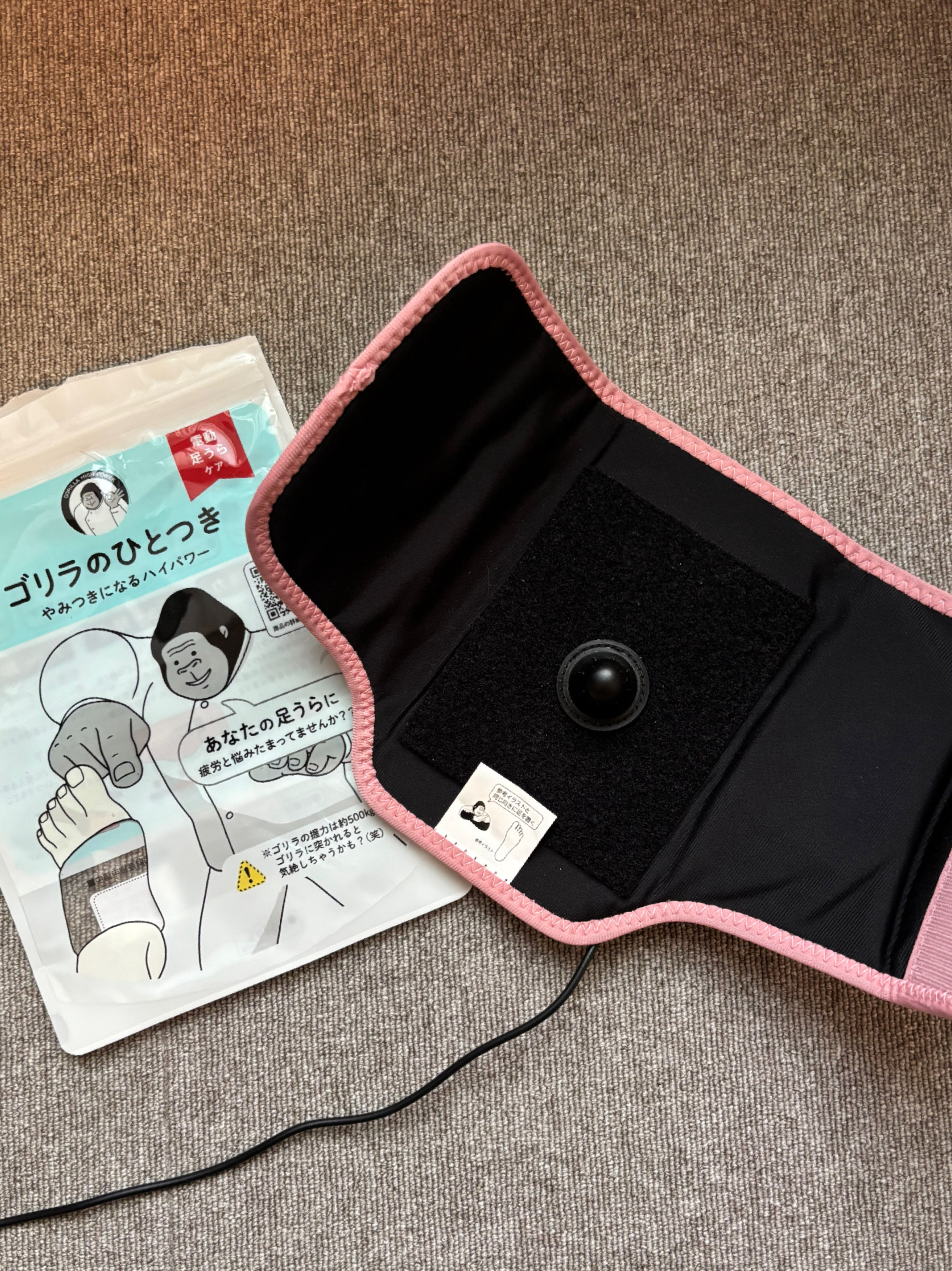 ゴリラのひとつき GRA-2401/ドウシシャ/フットマッサージャーを使ったクチコミ（1枚目）