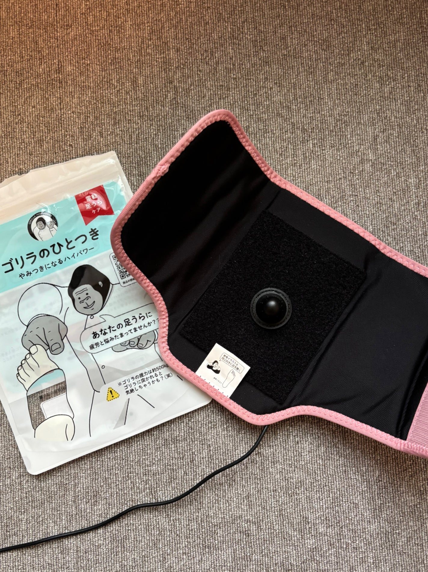 ゴリラのひとつき GRA-2401/ドウシシャ/フットマッサージャーを使ったクチコミ(1枚目)