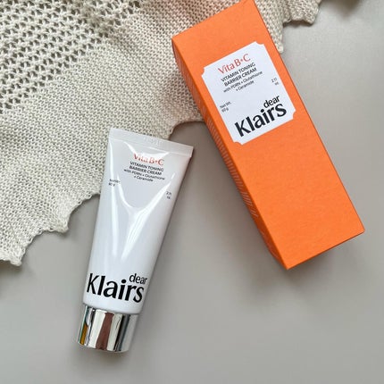 PDRN ビタグル バリアクリーム/Klairs/フェイスクリームを使ったクチコミ(3枚目)