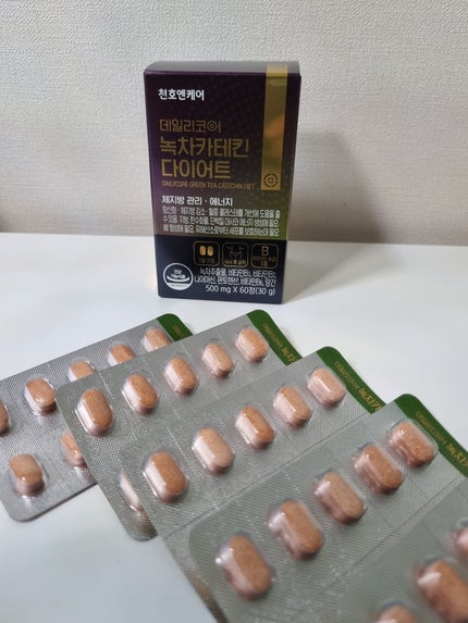 デイリーコア 緑茶 カテキンダイエット/ChunhoNcare/ボディサプリメントを使ったクチコミ(1枚目)