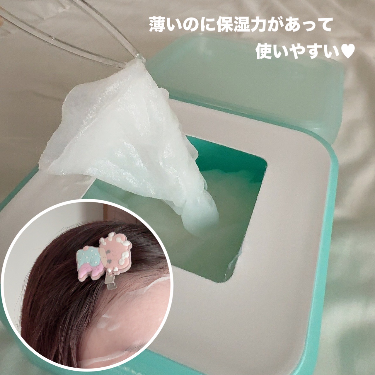 マデカソサイド ブレミッシュパッド/MEDIHEAL/トナーパッドを使ったクチコミ（2枚目）