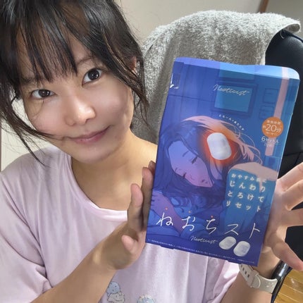 ねおちスト/コジット/その他を使ったクチコミ(6枚目)