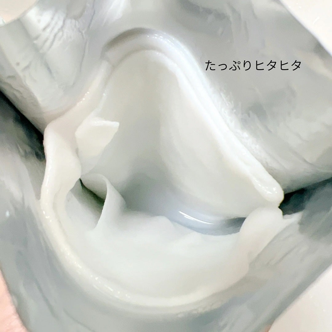 ターンオーバーマスク/REJURAN COSMETICS/シートマスク・パックを使ったクチコミ(4枚目)