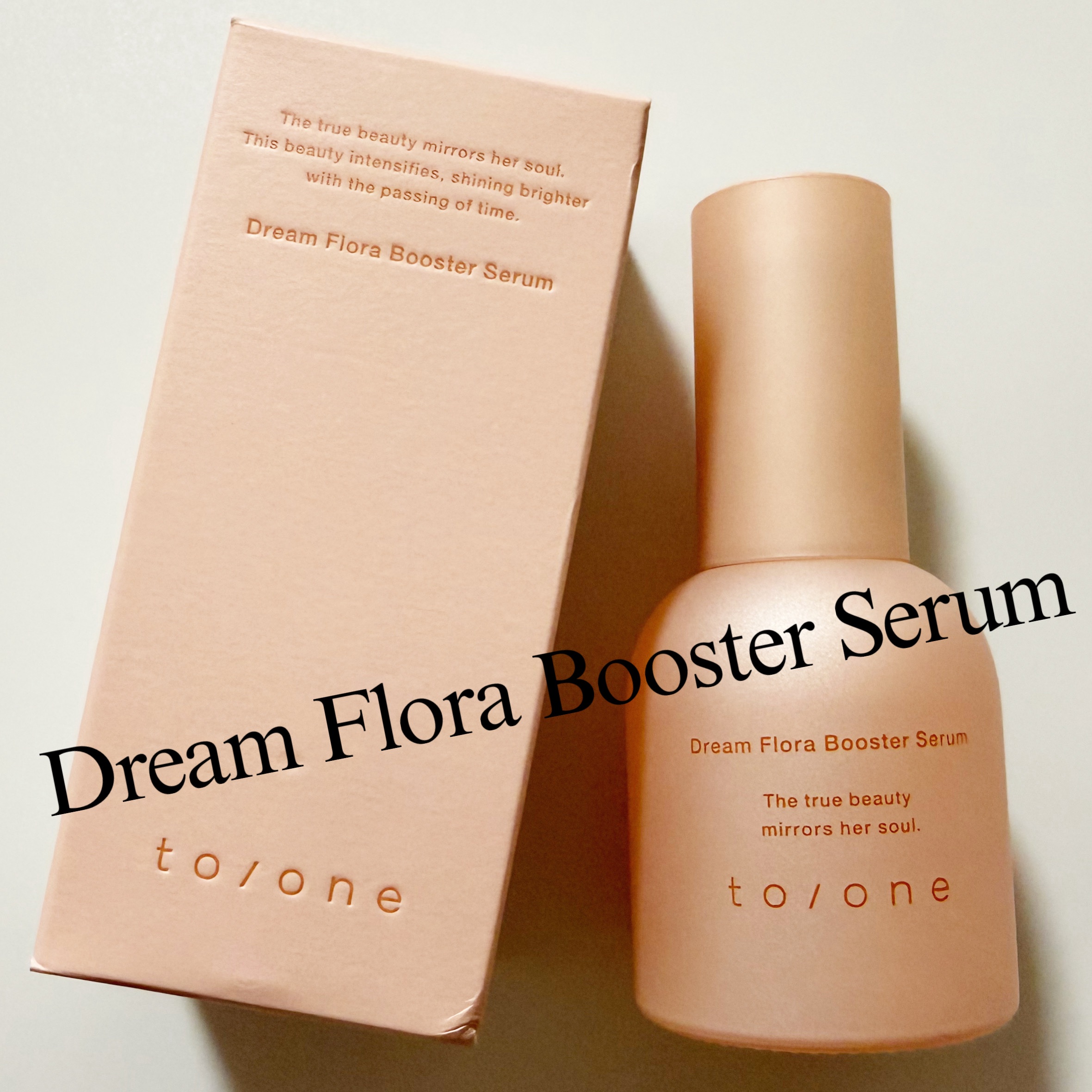 トーン ドリーム フローラ ブースター セラム/to/one/美容液を使ったクチコミ（2枚目）