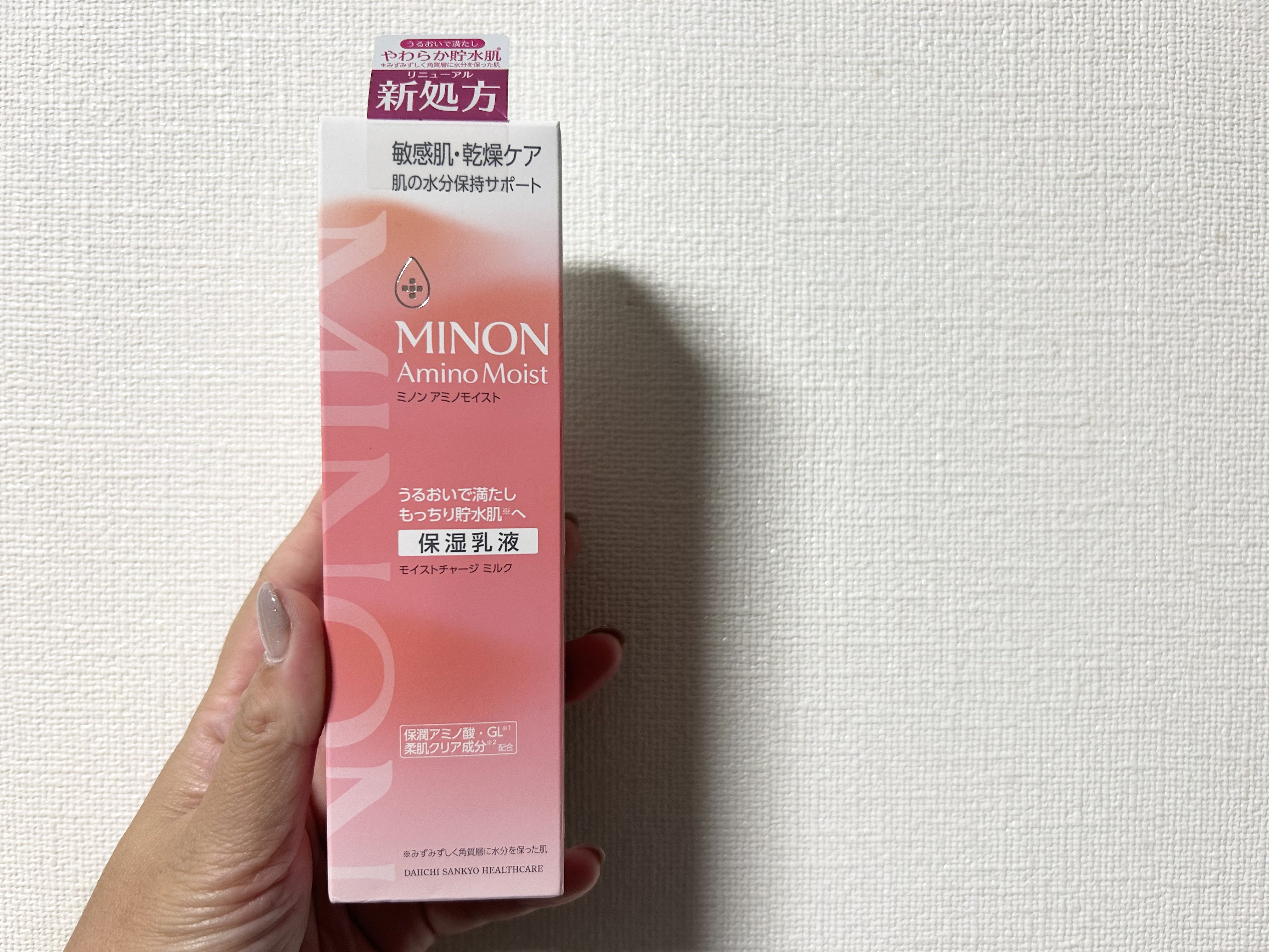 ミノン アミノモイスト モイストチャージ ミルク/ミノン/乳液を使ったクチコミ（1枚目）