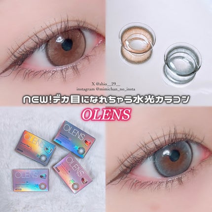 secret tint/OLENS/1ヶ月(1MONTH)カラコンを使ったクチコミ(1枚目)
