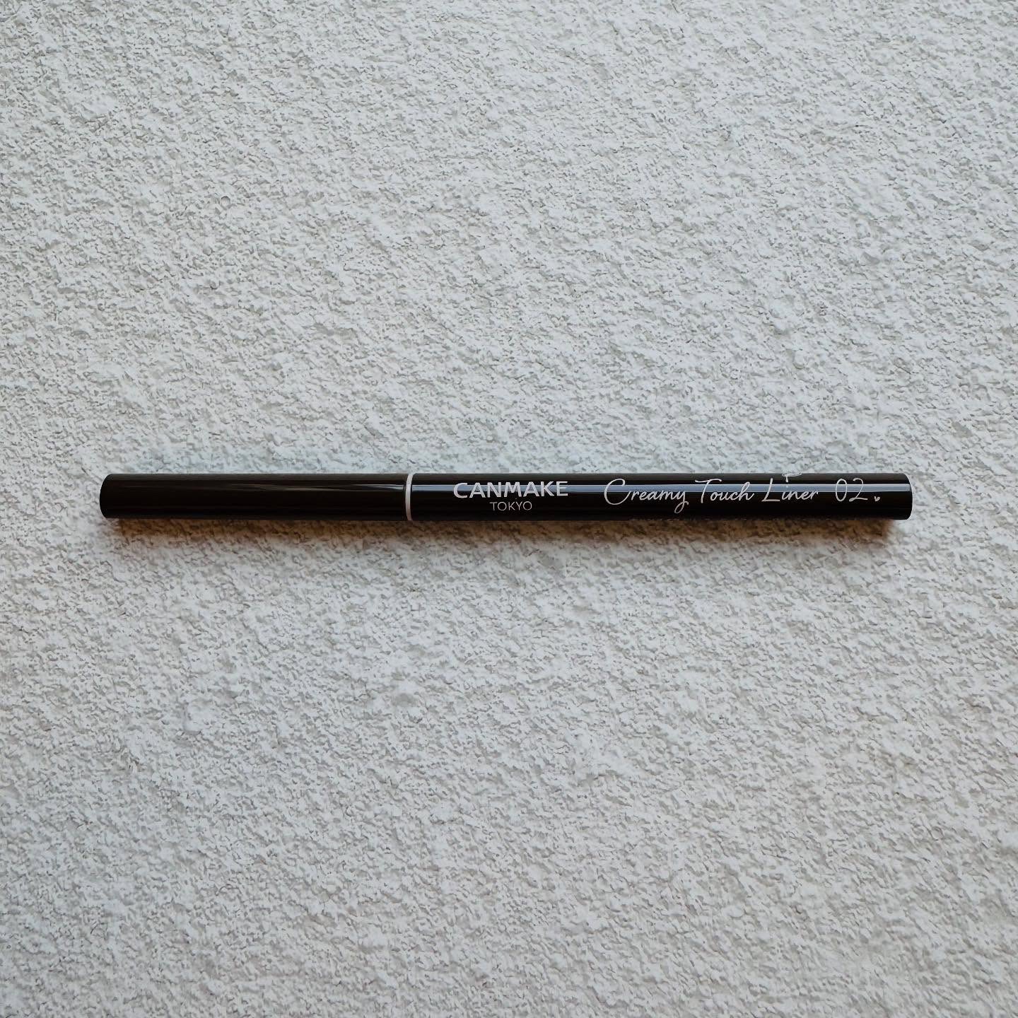 クリーミータッチライナー/キャンメイク/ジェルアイライナーを使ったクチコミ（2枚目）