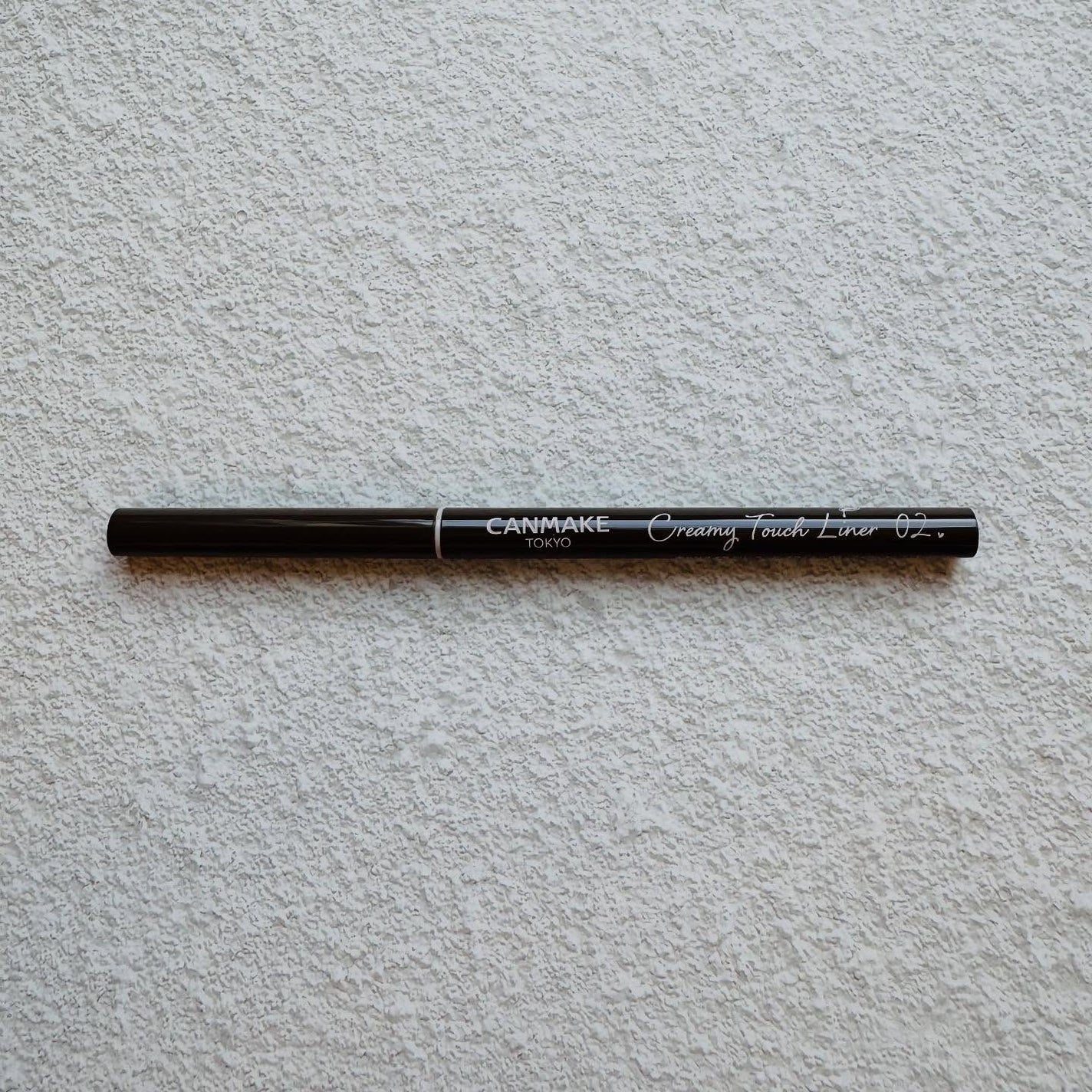 クリーミータッチライナー/キャンメイク/ジェルアイライナーを使ったクチコミ(2枚目)