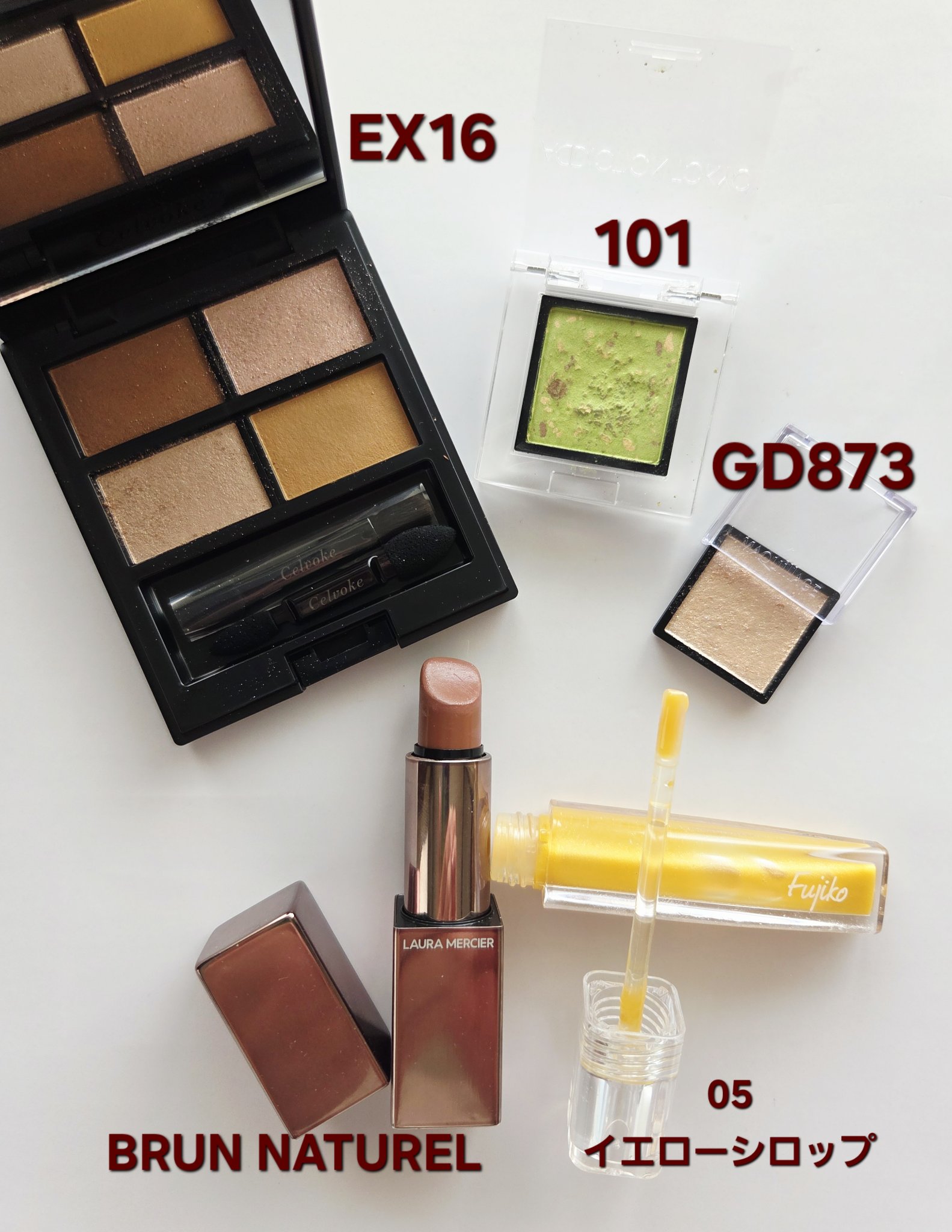 ルージュ エッセンシャル シルキー クリーム リップスティック/ローラ メルシエ/口紅を使ったクチコミ（2枚目）