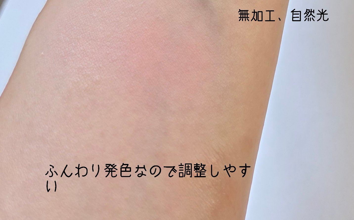 Fluffy Dual Blusher/GIVERNY/パウダーチークを使ったクチコミ（2枚目）